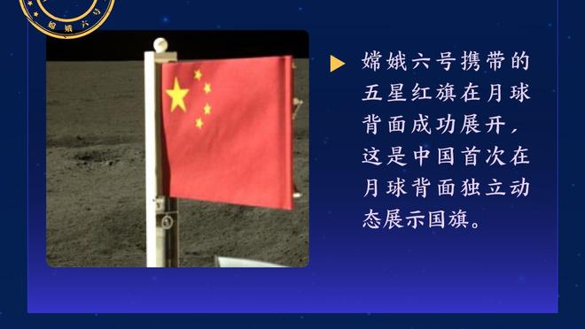 状态不错！瓦塞尔半场8中5&三分3中3轰13分3助 得分全部在次节